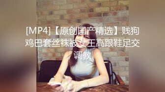 性感女神楊晨晨 完美絕倫的身段一覽無余 一顰一眸姿態攝人心魄[107P/883M]