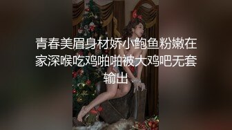 可爱的兔子宝妈萝莉从浴室激战到床上，人骚还会叫春，勾引的男人欲罢不能