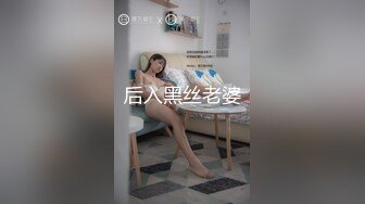 精东影业JDBC018AI智能仿真机器人沦为我的性奴-湘湘