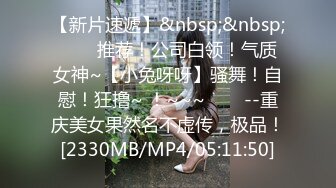 [MP4]2800网约白色西装外围女神，甜美温柔，肤如凝脂笑靥如花，沙发后入白嫩翘臀娇喘不断