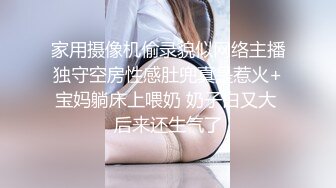 精彩刺激多个妙龄女郎室外三点式洗车三角内裤都被水冲掉了碰到帅哥车主直接啪啪做爱羡慕啊