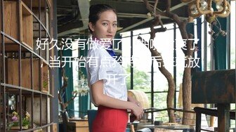 最新爆顶，推特飞机万人求购的新时代网黄大波肥鲍反差婊12baegirl私拍，真人道具造爱测试谈感受