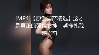 大学女友的骚样子