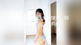 约漂亮妹子