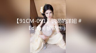 气质保险推销员被灌醉❤️抱回宾馆半推半就各种玩弄[MP4/2150MB]