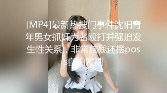 【新片速遞】&nbsp;&nbsp;极品颜值美女小鱼干！外表甜美骚的很！半脱下内裤张开双腿，揉搓阴蒂浪叫，炮友尽情输出[1.29G/MP4/02:16:26]