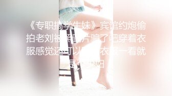 可愛氣質白虎無毛越南美女視頻直播自慰 大方秀美乳騷逼