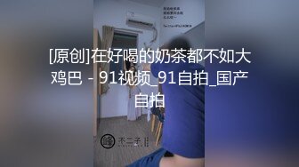 最新流出破解卖手机商店监控摄像头偷拍老板娘夫妻半夜睡醒做爱啪啪啪