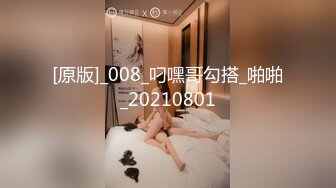 [MP4]STP24671 【国产AV荣耀??推荐】猫爪传媒最新剧情力作MMZ-044《女房客之性诱惑》爱恋女房客 肉体火热缠绵 VIP2209