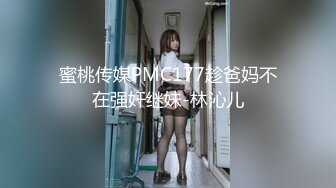 美女家中瑜伽 老公回家直接在瑜伽球上做 刺激