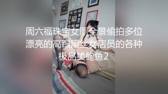 [MP4]金发少妇啪啪先聊聊天摸逼调情口交上位骑坐后入大力猛操