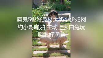 大奶美眉 不行了 射哪里 射里面射给我 身材不错被大鸡吧无套内射