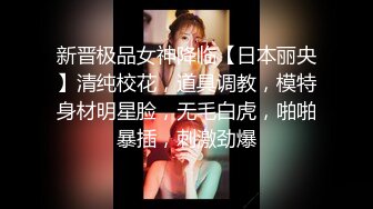 【新片速遞】白丝露脸穿着情趣装的人妻少妇，颜值不错激情大秀，自己舔奶子抠骚穴给狼友看，浪叫不止，精彩不要错过真骚[497MB/MP4/34:59]