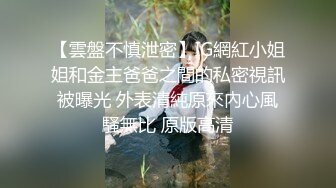 kcf9.com-70后美妈妈 ·不惧时光优雅到老~  过年儿子也不放过，妈妈的淫穴沾满了儿子的蝌蚪！