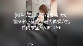 【极品媚黑总动员】娇小亚裔小妞被大黑屌操得骚逼湿透，然后被内射