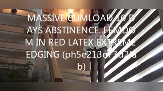 MASSIVE CUMLOAD 10 DAYS ABSTINENCE. FEMDOM IN RED LATEX EXTREME EDGING (ph5e213e73d2fab)