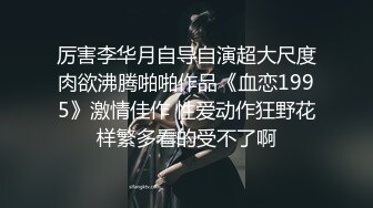 极品外围女神，皮肤白皙，温柔甜美，小姐姐乖巧听话