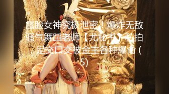 (中文字幕) [NACR-417] 息子の嫁とのセックス記録 あの優しかった義父が鬼畜となった日 篠原ちとせ