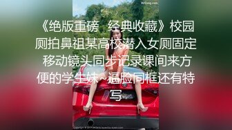 [MP4/ 839M] 熟女大奶阿姨 你太厉害了 这么大年龄经不起你折腾 逼都要被你日废了 操死了