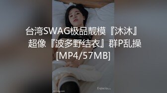 【极品稀_缺❤️高级玩法】重金砸各种求包_养女系列❤️指_挥调J古城00后小嫩模各种骚 各种挑逗 展示技能 故事感极强 超精彩 (2)