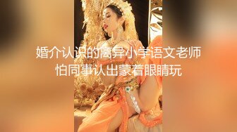 情侣自拍。催，迷，听话都有-人妻-孕妇-无套