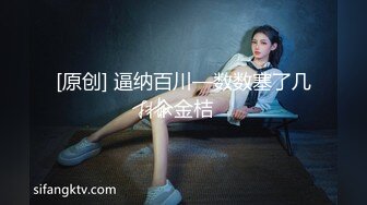 豐满女友丝袜臀等我来操