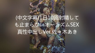 高颜值性感女神级美女酒店兼职援交