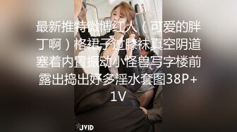 [2DF2] 国产av佳作-我爱棒棒糖女孩肉棒成瘾吃不停-尹媚 -[MP4/206MB][BT种子]