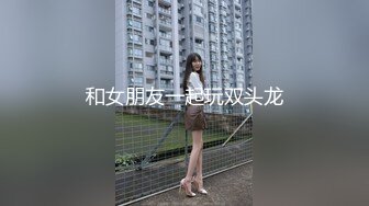 【新速片遞】&nbsp;&nbsp;这个JK嫩女真是尤物啊 奶子肥硕软大屁股翘，坐腿上搂怀里亲吻揉捏滋味销魂，啪啪抠逼大力抽插猛操[2.32G/MP4/53:51]