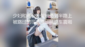 ▶日本退役巨乳肥臀系AV女优✿❀永井玛丽亚❀✿《第二弹》 (4)