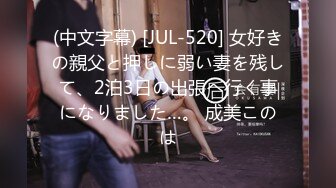 STP33477 多少男生的白月光【在校大一学妹】粉嫩小穴，清纯可爱，放开那条可怜的小狗，稀疏阴毛一线天，好逼！