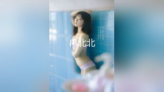 ✿91Fans✿ SFOG094 良家幼师成为我的胯下母狗▌惠子▌