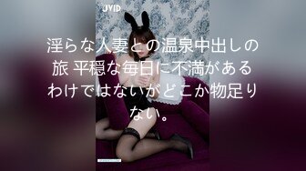 CB站 超极品美女JennyJoice直播大合集【231V】  (52)