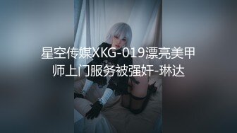 无尽之性爱本宫