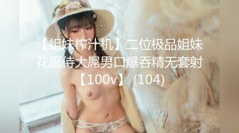 [MP4/581MB]麻豆傳媒 MD0076 體育系壞學生硬上性感女教師 沈芯語