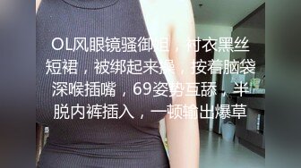 推特 半糖主播 福利姬等 性感裸舞合集【631v】 (43)