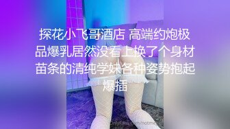 [MP4/ 486M] 大奶熟女阿姨 跟老公打着电话被强上了 被小哥哥操的很舒坦