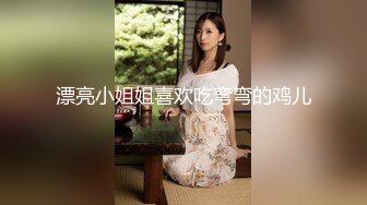 [MP4/362MB]【自制字幕系列】第18弹 AKA吕布-电话少妇 一边艹逼一边打电话，太刺激了