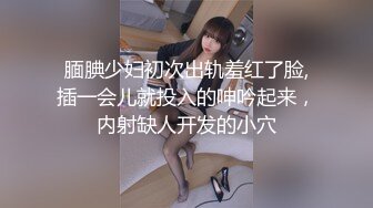 STP16588 黑衣妹子酒店啪啪，穿着内衣黑丝高跟鞋撕裆