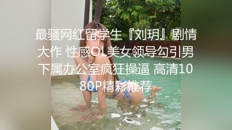 自录无水印 【啊啊雨】熟妇连体丝袜一字马骚舞4月26-5月10【14V】 (13)