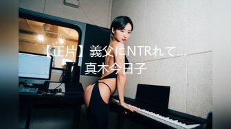 天然巨乳，形状囵美，舞蹈18 ，电击你的音魂，DJ舞曲、乳摇奉上