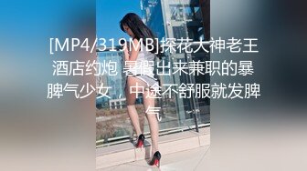 果冻传媒91CM-210秘书的呻吟-唐月琴