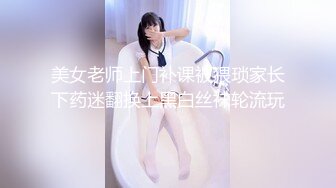 【新速片遞】⭐⭐⭐明星颜值，顶级女神下海！【小羊炖土豆】，啤酒瓶插穴，有这张脸还不够，真能豁得出去⭐⭐⭐撸管佳作[2320MB/MP4/05:19:12]