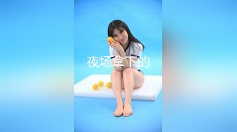 [2DF2] 00后兼职小姐姐，肤白貌美温柔乖巧，蜂腰翘臀小嫩妹[MP4/148MB][BT种子]