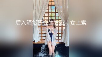 【某某门事件】广州少妇婚内出轨黑人尼哥，长达2年后被老公发现离婚