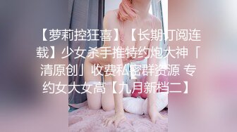 印第安血统的小姑娘，刚满十八岁，想叫不敢叫