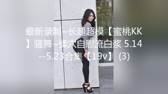 [MP4/ 284M] 帅哥美女集体淫乱这个场面有点大专人拍摄专人打光现场淫叫不停