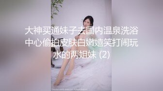 MPG-0119醉酒美女敲错门被操