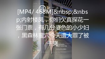 ✿少女蕾丝吊带✿纯欲蕾丝吊带学妹 骚逼里水好多好热夹得好紧，超级反差叫床淫荡不堪，水多多 滋溜一下就进去了