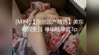 蜜桃影像PME234女修车工修缮客户的大鸡巴